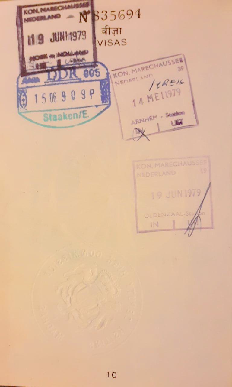 DDR entry stamp1979